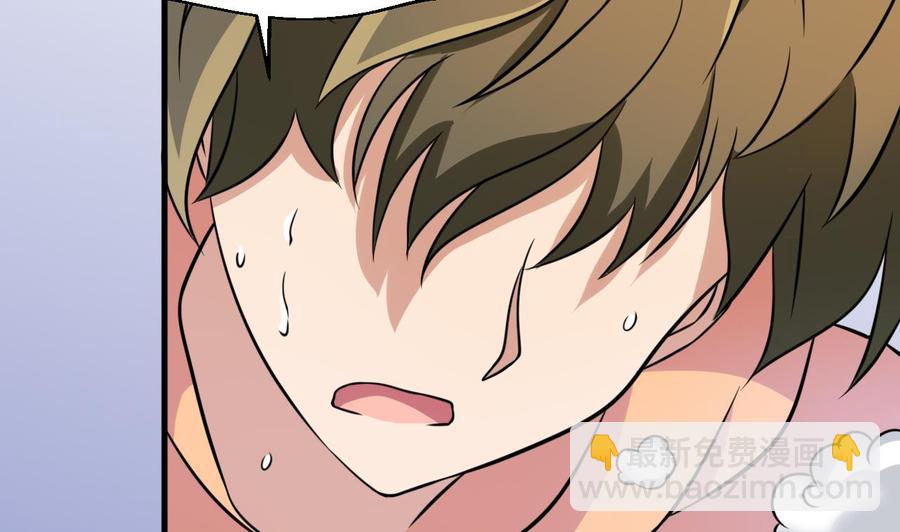 第143话 解决12