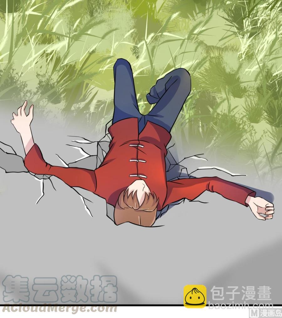 第143话 解决20