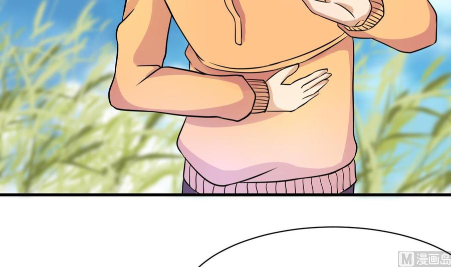 第143话 解决26