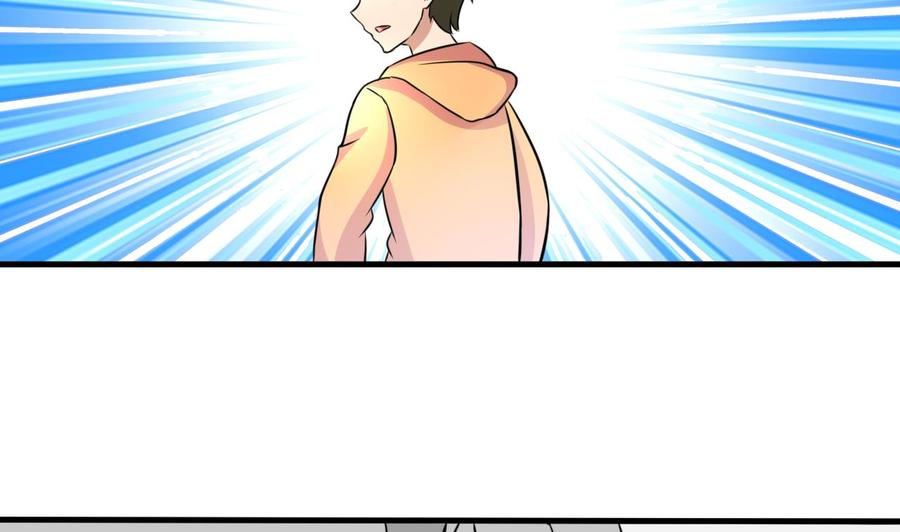 第143话 解决34