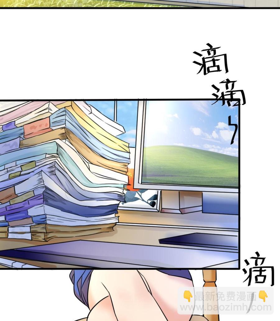 第143话 解决45