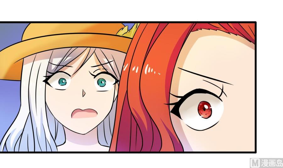 第143话 解决8