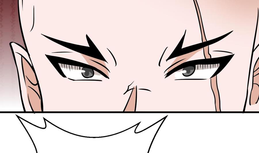 第159话 复制能力16
