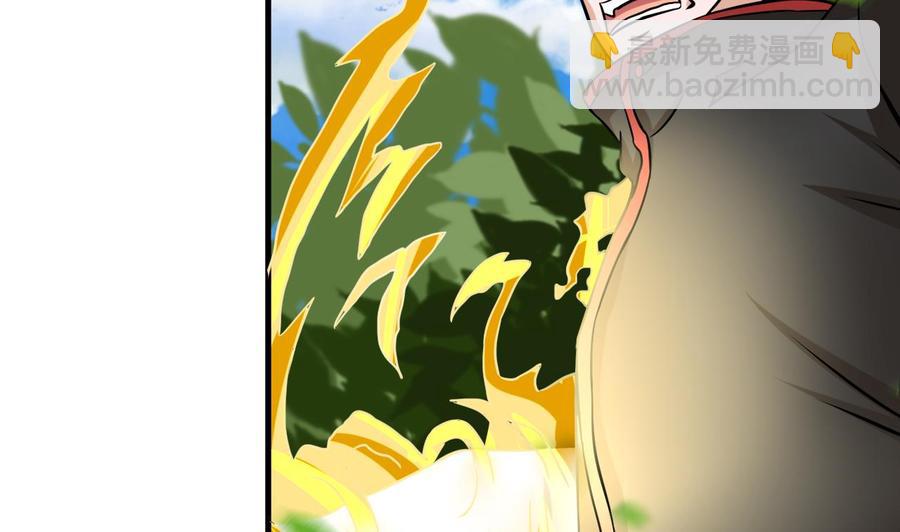 第159话 复制能力18