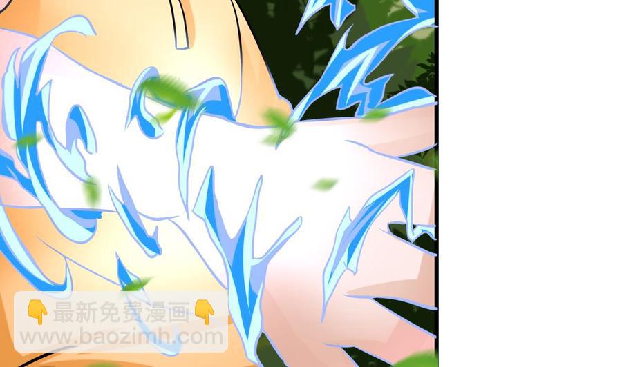 第159话 复制能力21