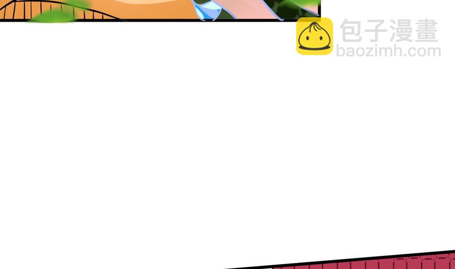 第159话 复制能力22