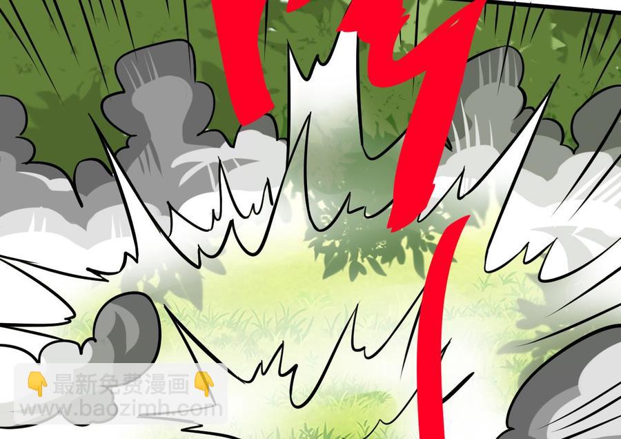 第159话 复制能力28
