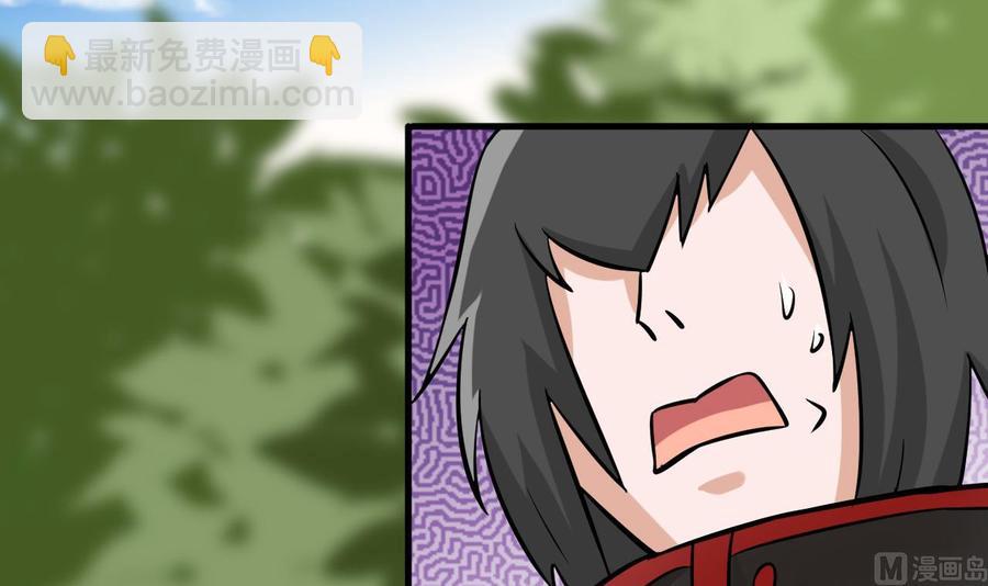 第159话 复制能力38