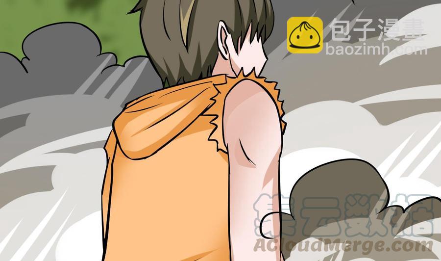 第159话 复制能力40