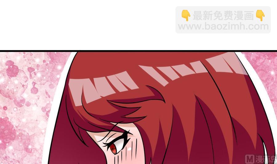 第160话 后悔的纪云11