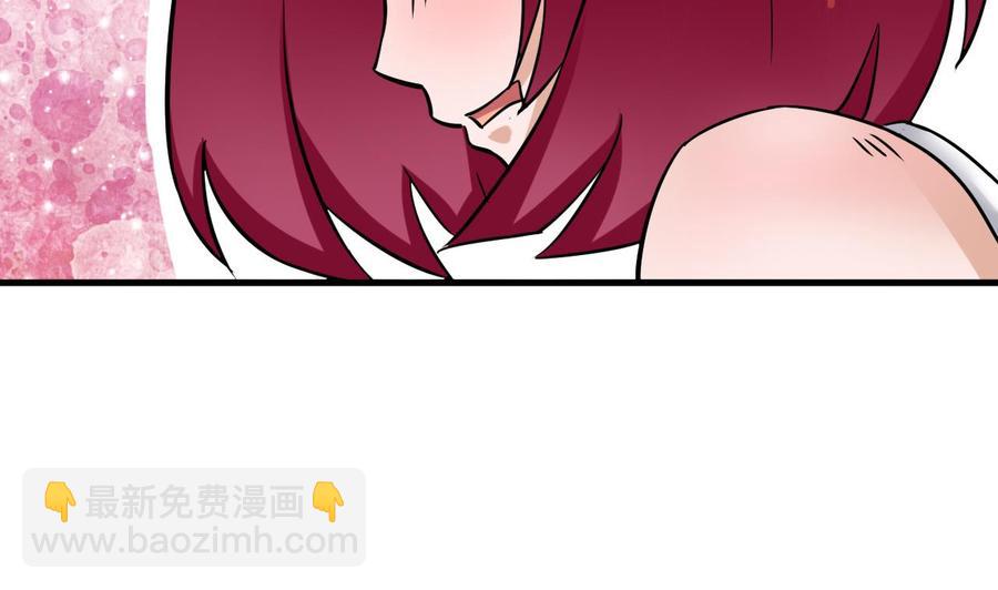 第160话 后悔的纪云12