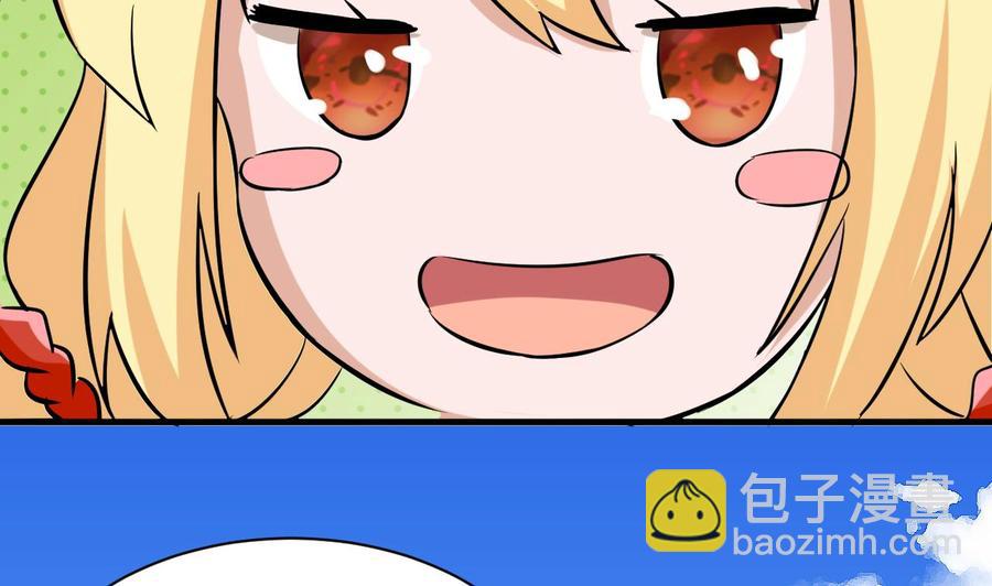 第160话 后悔的纪云34