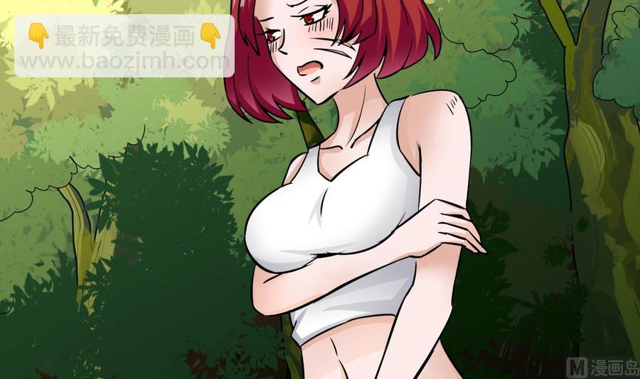 第160话 后悔的纪云38