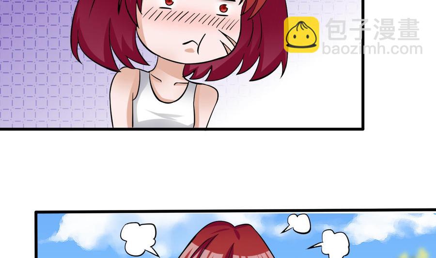 第160话 后悔的纪云43