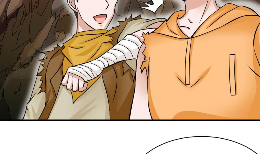 第160话 后悔的纪云6