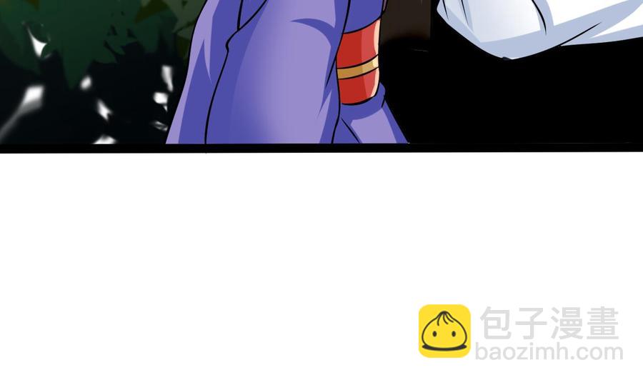 第163话 雨萌的身份27