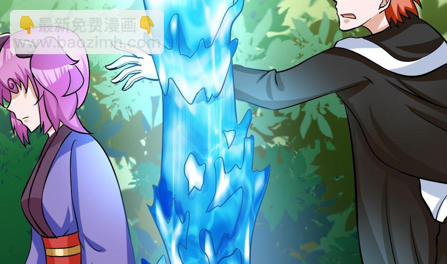 第163话 雨萌的身份31