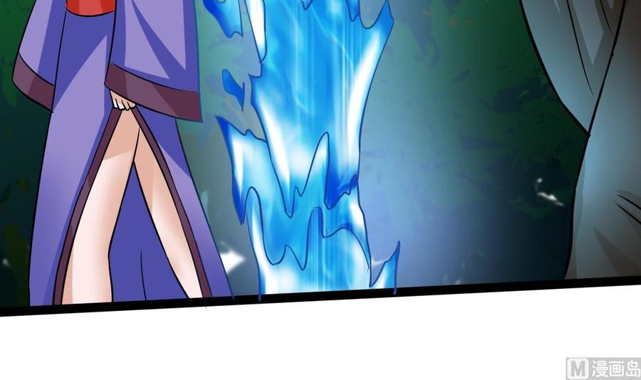 第163话 雨萌的身份32