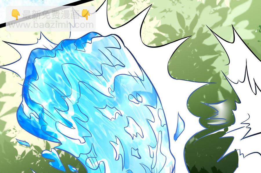 第163话 雨萌的身份43