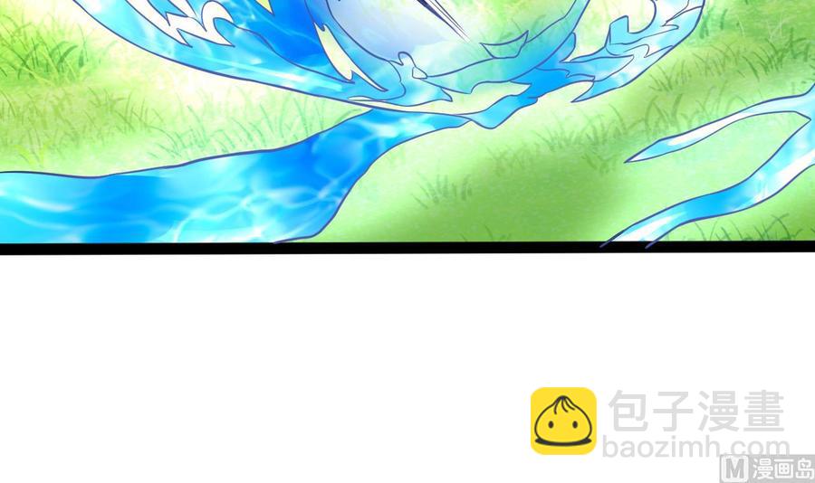 第163话 雨萌的身份47
