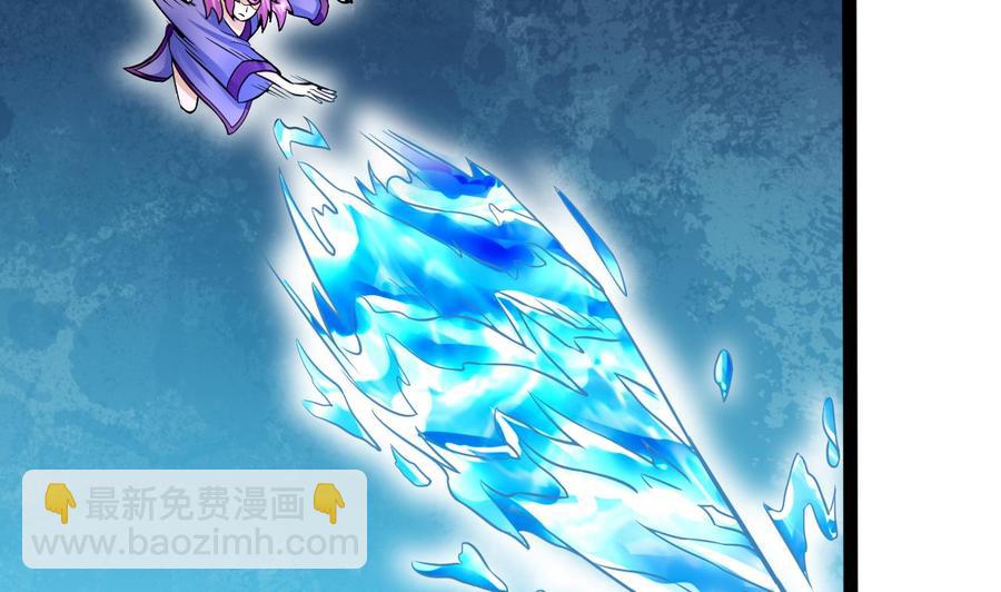第163话 雨萌的身份53