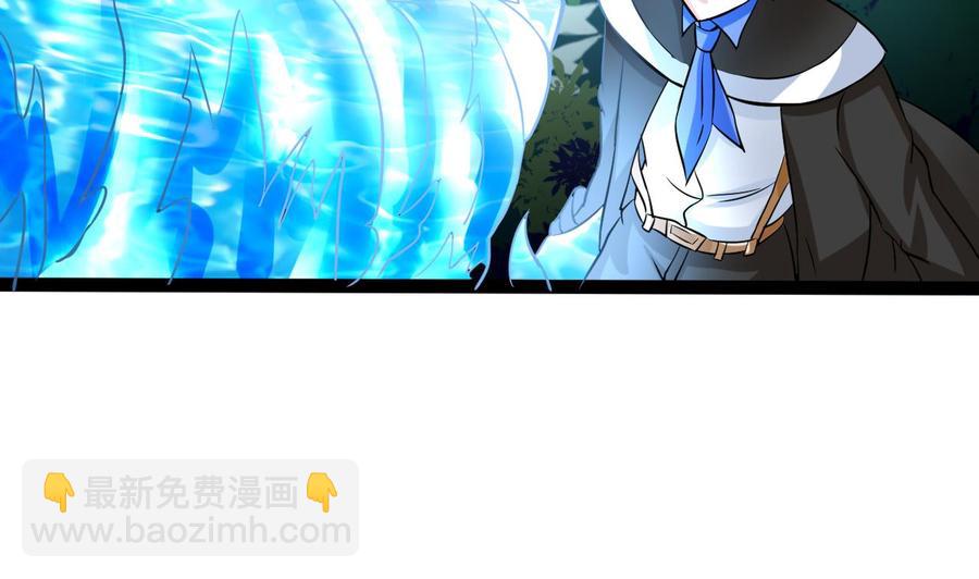 第163话 雨萌的身份56