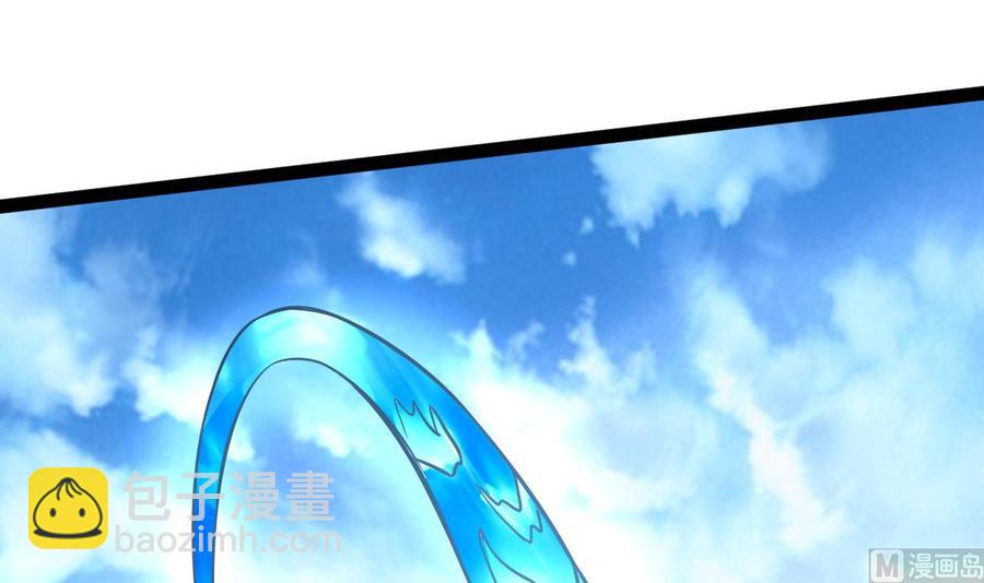 第163话 雨萌的身份57