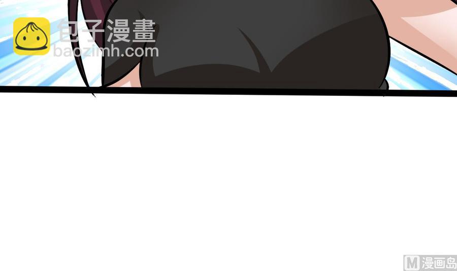 第163话 雨萌的身份63
