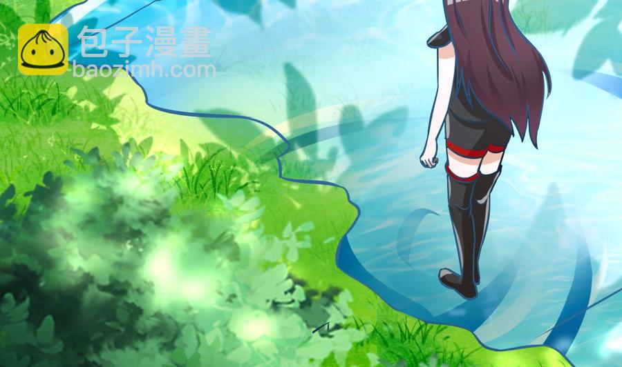 第163话 雨萌的身份68