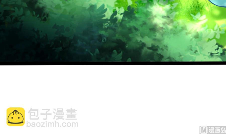 第163话 雨萌的身份69