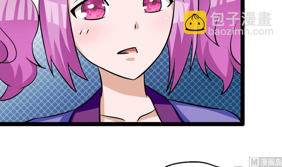 第164话 熊磊登场11