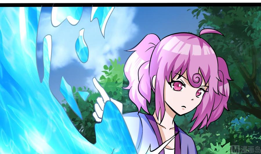 第164话 熊磊登场26