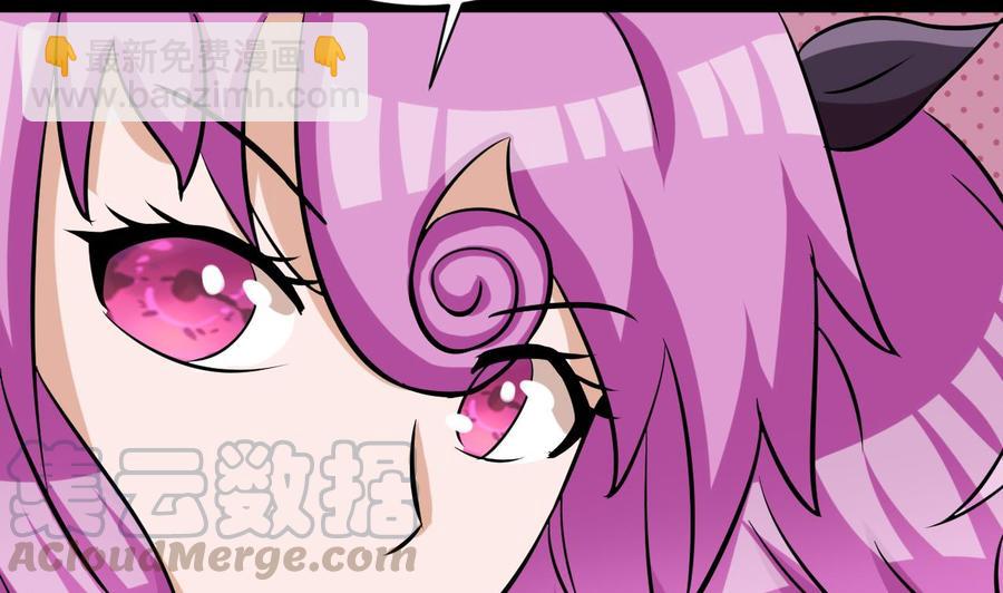 第164话 熊磊登场30