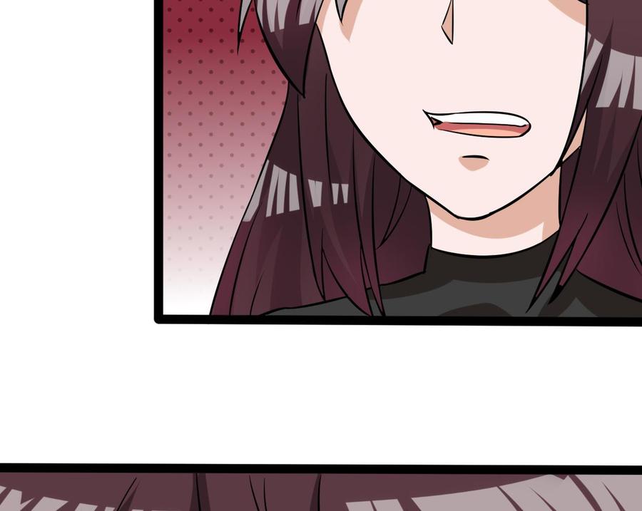 第164话 熊磊登场34