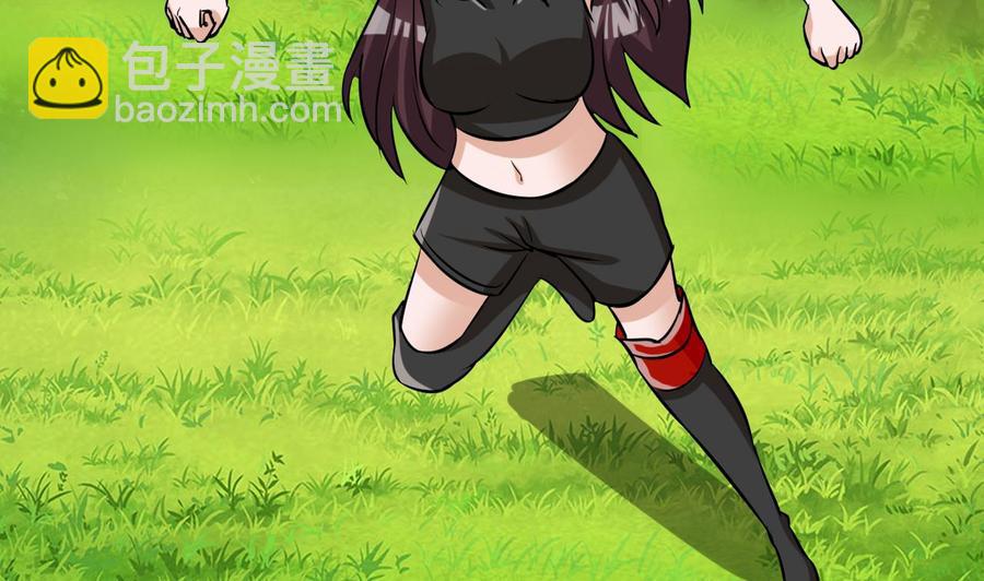 第164话 熊磊登场37