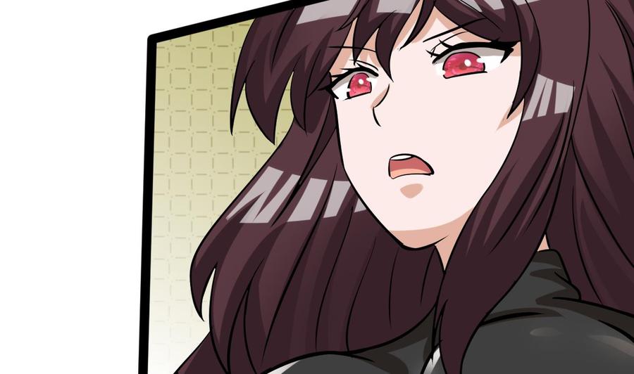 第164话 熊磊登场52