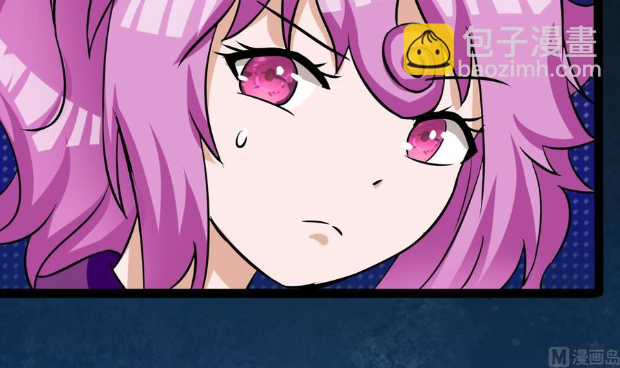 第164话 熊磊登场63
