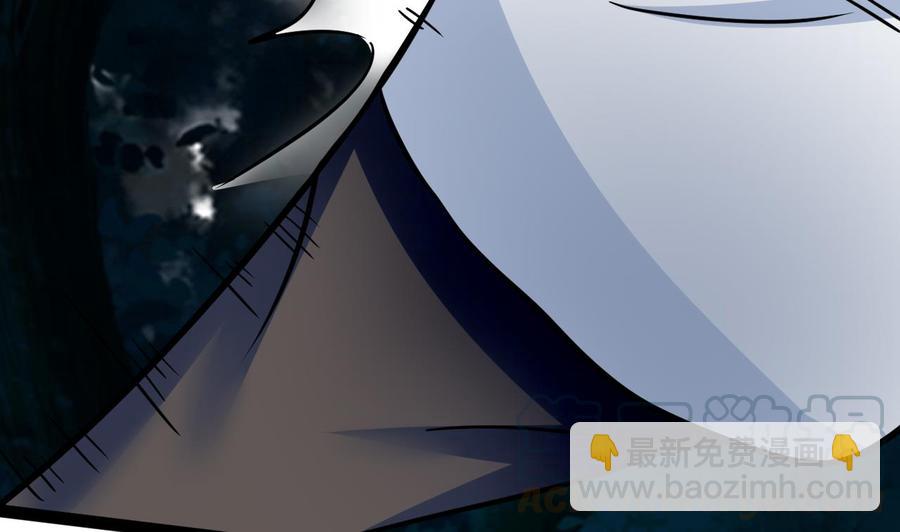 第174话 商夜的计划10