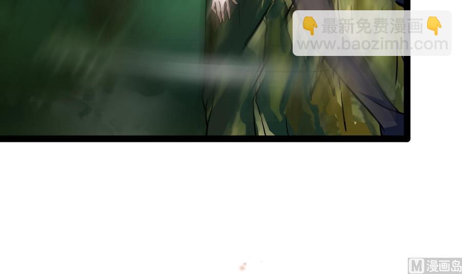 第174话 商夜的计划14