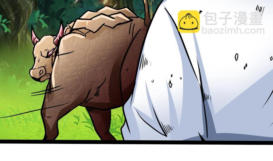 第174话 商夜的计划16