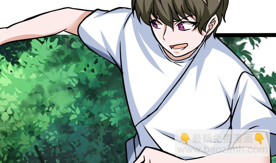 第174话 商夜的计划22