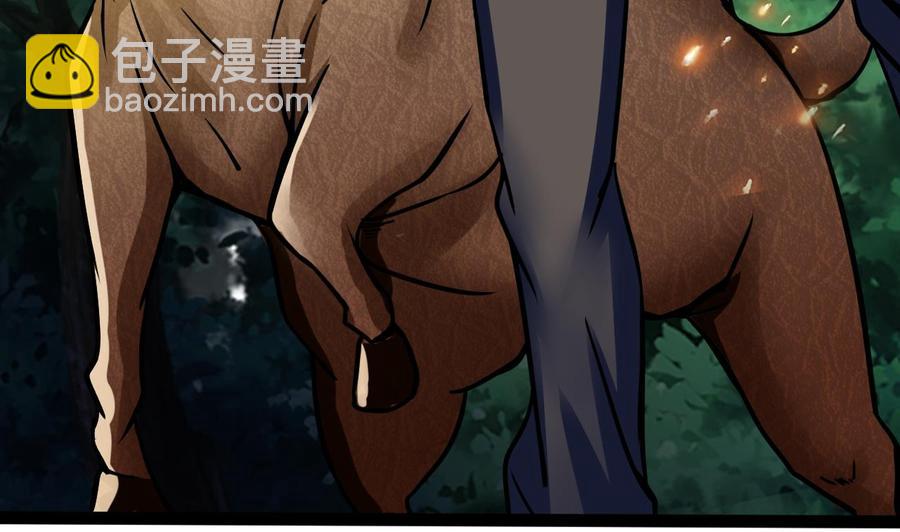第174话 商夜的计划24