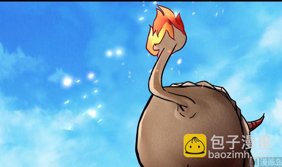 第174话 商夜的计划26