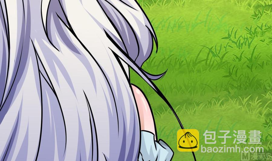 第174话 商夜的计划29