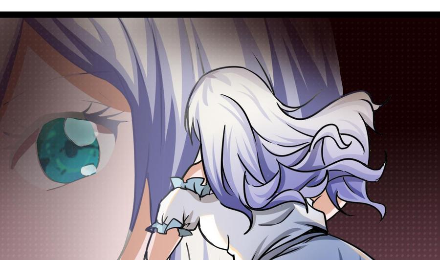 第174话 商夜的计划33