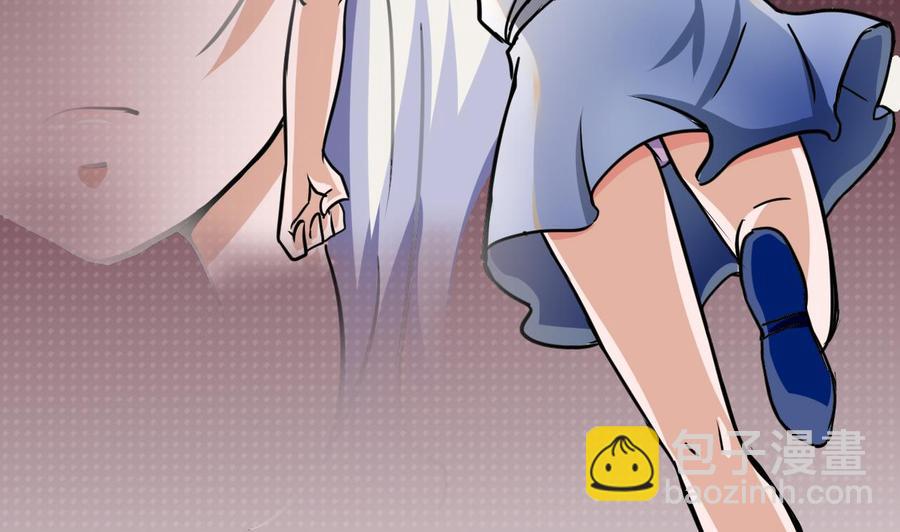 第174话 商夜的计划34