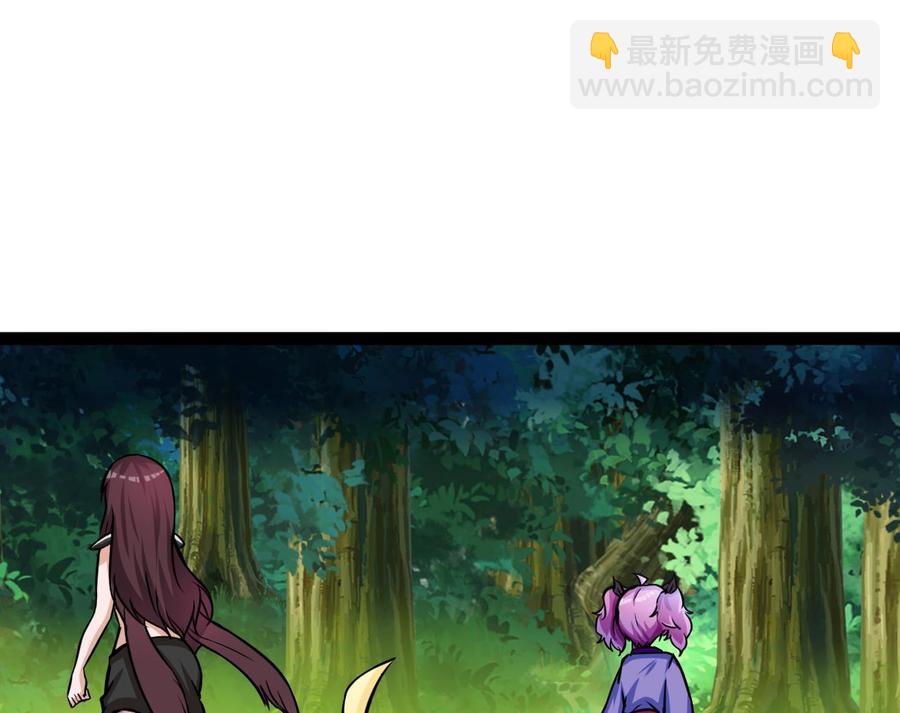第174话 商夜的计划36