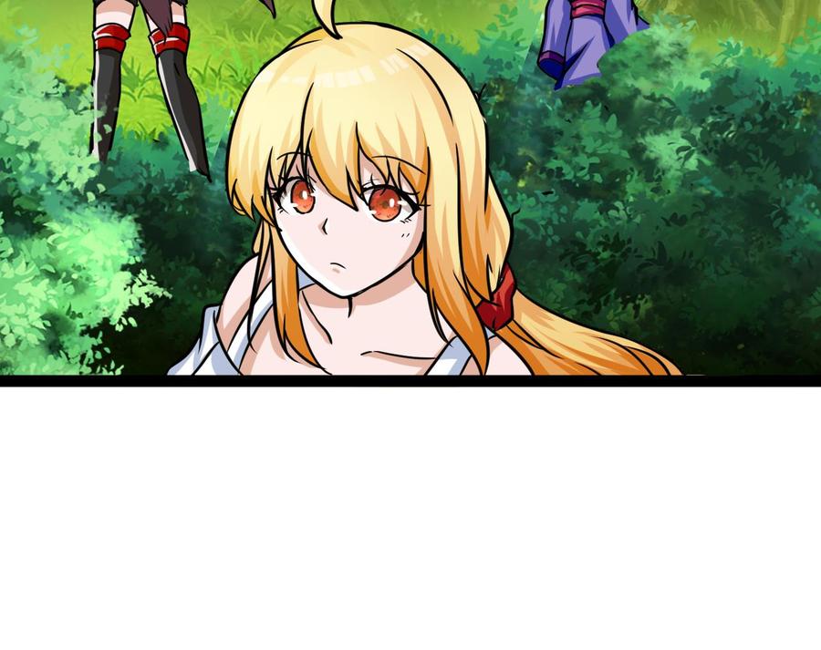 第174话 商夜的计划37