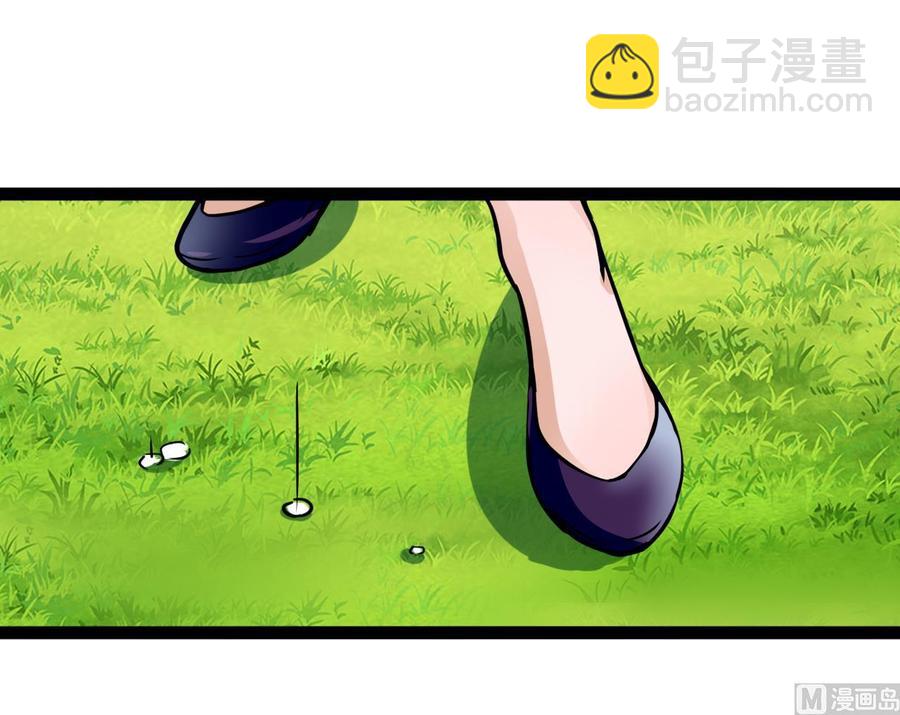 第174话 商夜的计划38