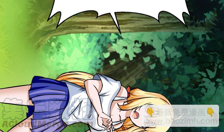 第174话 商夜的计划40